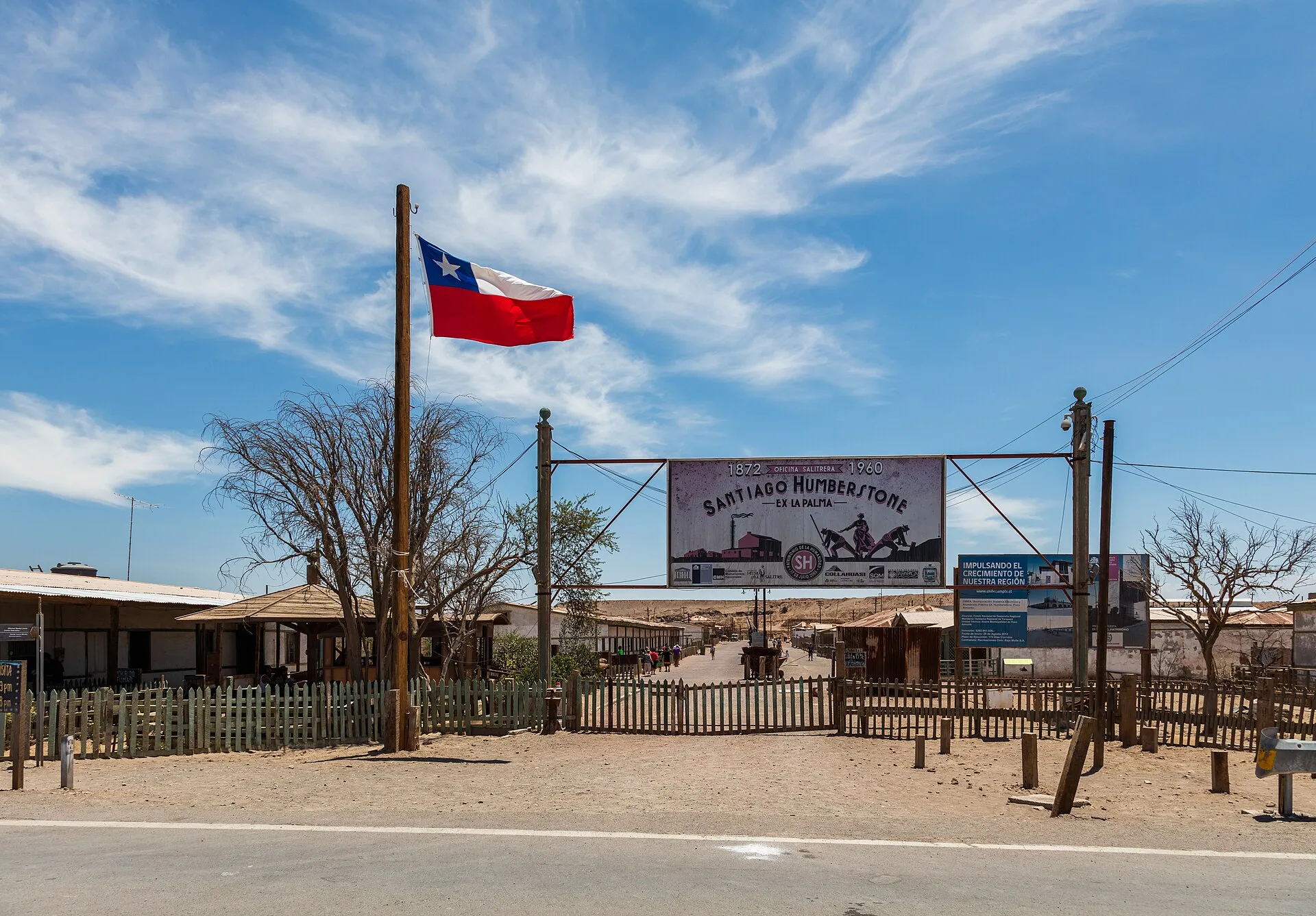 Humberstone a Santa Laura — foto 3