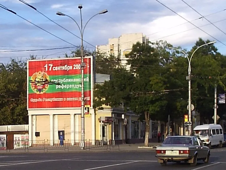 Tiraspol — foto 1