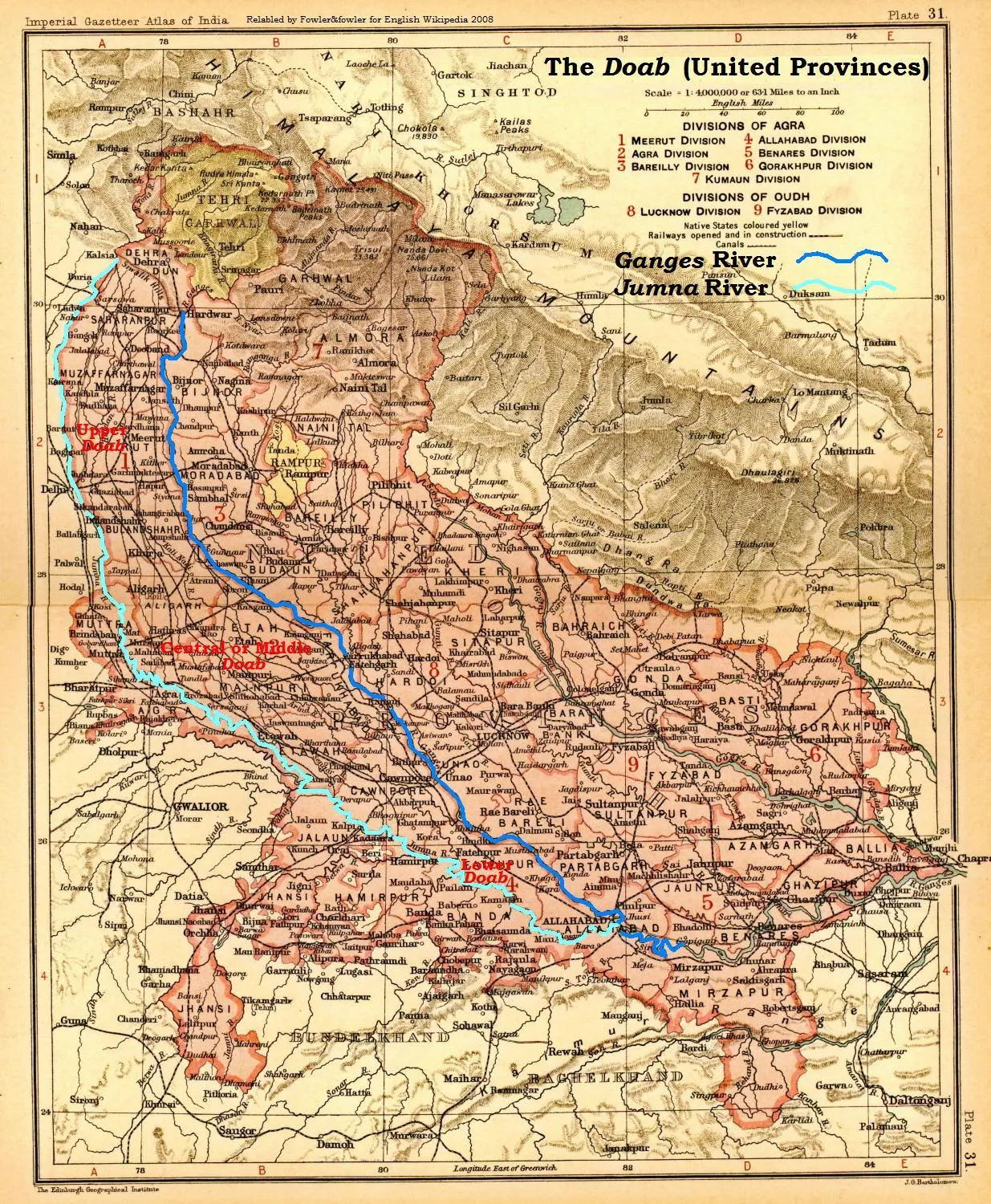 Jamuna — foto 3